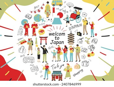 Illustrations of foreigners enjoying sightseeing in Japan