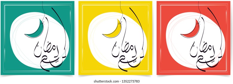 Illustrations with handwritten text to wish happy ramdan and happy aid