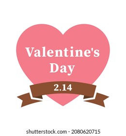 Illustrations of heart frames with ribbons, Valentine's Day. EPS data is CMYK color, JPG or PNG data is RGB color.