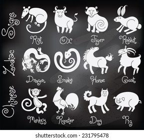 Illustrations or icons of all twelve Chinese zodiac animals. Vector illustration.