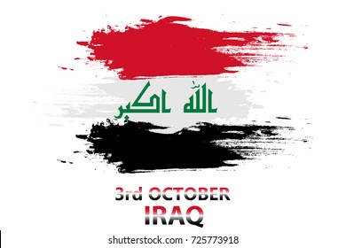 illustrations of Iraq flags with brush strokes. independence day