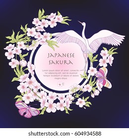 Illustrations with Japanese blossom pink sakura and birds with place for text. Vector stock illustration.
