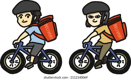 Illustrations of men and women delivering bicycles.