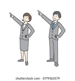 Illustrations of men and women in finger-pointing poses.