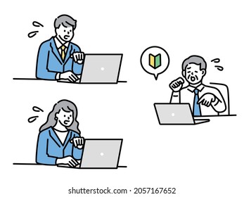 Illustrations of men and women working overtime.Work, business, data preparation, quotas, panic, busy, phone calls, deadlines, frustrations.