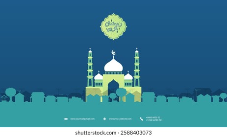 illustrations of mosques and residents houses, depicting the atmosphere of Ramadan