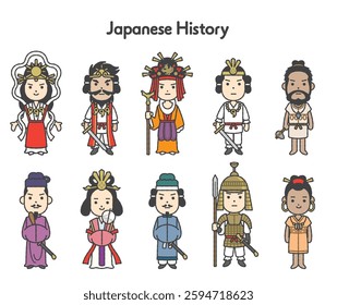 Illustrations of people from ancient Japanese history