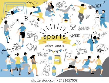 Illustrations of people enjoying sports