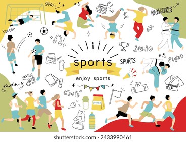 Illustrations of people enjoying sports Japanese kanji character"gannbare""Go for it"