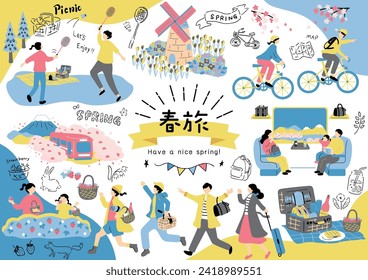 Ilustraciones de personas que disfrutan de viajes en primavera Carácter kanji japonés "harutabi" "viajes en primavera"