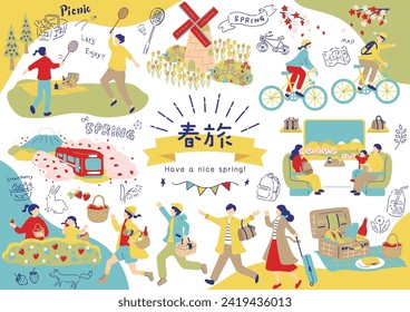 Illustrations of people enjoying spring travel　Japanese kanji character"harutabi""spring travel"