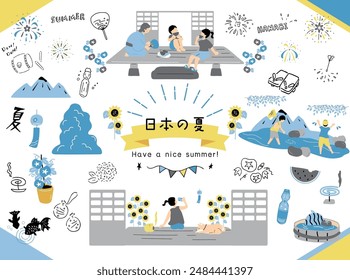 Ilustraciones de personas disfrutando del verano en Japón carácter japonés kanji "nihonnonatu" "verano en Japón"