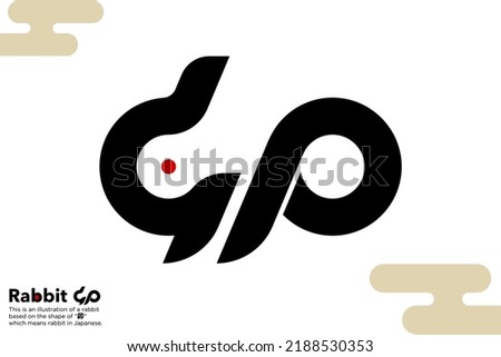 Illustrations of rabbits designed in the form of kanji that mean rabbits in Japanese