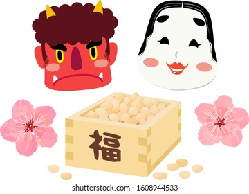 setsubun mask template