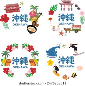 Illustrations of sightseeing spots and famous places of Okinawa travel in Japan