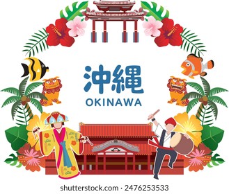 Illustrations of sightseeing spots and famous places of Okinawa travel in Japan