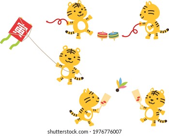 Illustrations of small tiger characters playing Japanese traditional New Year's games (top spinning, kite flying, battledore and shuttlecock)
The kanji written on the kite means tiger.