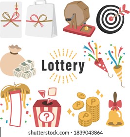 Illustrations that can be used for lottery events and point redemption sales