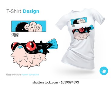 Illustrations in traditional asian style for T-shirts, sweatshirts, cases for mobile phones, souvenirs. Isolated vector illustration on white background. Hieroglyphs translation: "Pufferfish"