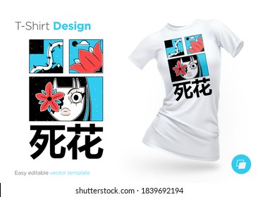 Illustrations in traditional asian style for T-shirts, sweatshirts, cases for mobile phones, souvenirs. Isolated vector illustration on white background. Hieroglyphs translation: "dead flower"