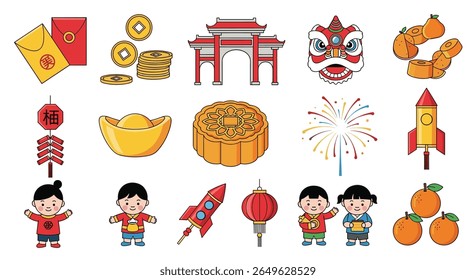 Illustrations of traditional chinese new year celebrations and symbols featuring festive elements and cultural icons