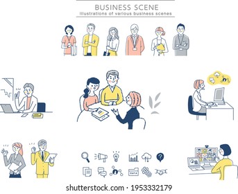 Illustrations of various business scenes
set