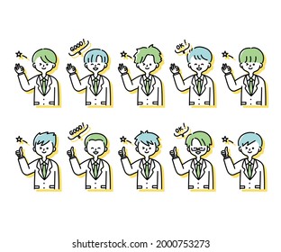 Illustrations of various male students in winter uniforms (upper body)