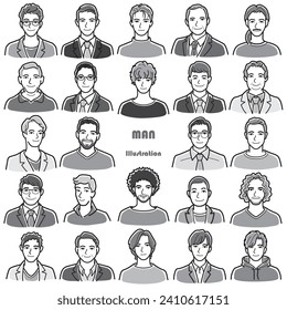 Ilustraciones de los rostros de varios hombres.