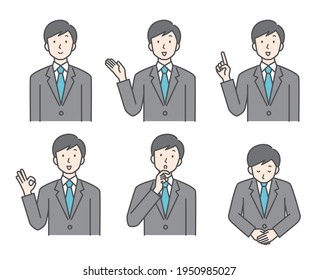 Illustrations of various poses of businessmen.