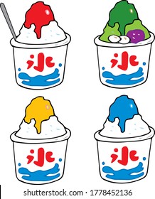 Illustrations of various types of shaved ice