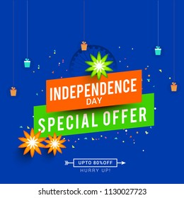illustration,sale banner or sale poster for indian independence day celebration.