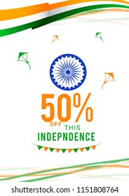 illustration,sale banner or sale poster for indian independence day celebration.