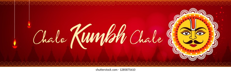 Illustration/Vector for Hindu festival Kumbh Mela, text with background editable design.