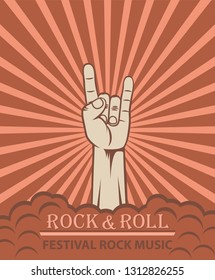 Illustrative poster in vintage style. Rock Music Festival Advertising