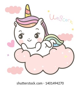 Illustrator of Cute Unicorn vector pony cartoon, magic sleeping time for sweet dream, Kawaii style with heart, Nursery decoration. Perfect for kid's greeting card design, t-shirt print.