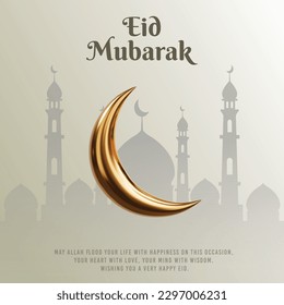 illustrator of moon and mosque with cloud. Eid mubarak  islamic greeting card , poster,  banner design, vector illustration