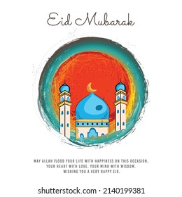 illustrator of mosque with cloud. Eid mubarak  islamic greeting card , poster,  banner design, vector illustration