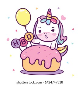 Illustrator of Unicorn vector with balloon (Vector) Happy birthday party with sweet cake dessert (Funny unicorn expressions): Kawaii pony cartoon, Nursery decoration, fairytale character in Flat style