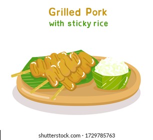 Illustrstion Grilled Pork with Sticky Rice Vector