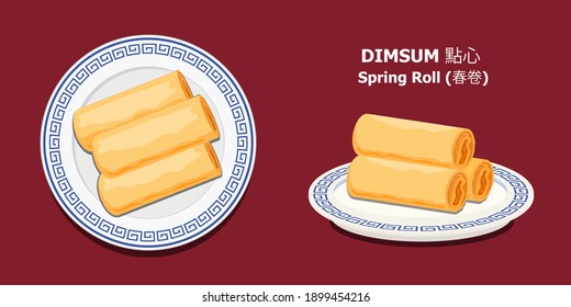 Illustrationsvektor einzeln auf rotem Hintergrund des beliebten chinesischen Dim Sum- oder Dimsum-Menüs.Chinesische Sprache bedeutet Dim Sum und Spring Roll 