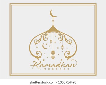 ilustration of ramadan mubarak