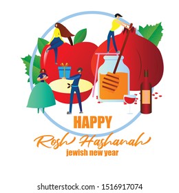 Ilustration of Rosh hashanah jewish new year, celebrating people, holiday greeting card