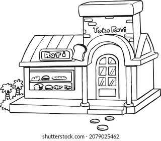 Ilustration vector graphic line art of Bakeri (Toko Roti).
Fit for wallpaper, book illustration, coloring and other necessities.