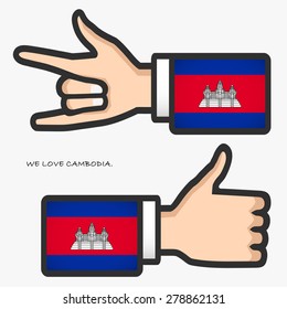 ILY and thumb up hand sign with long arm suit screen Cambodia flag isolated on light gray background. (EPS10 art vector)