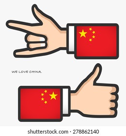 ILY and thumb up hand sign with long arm suit screen China flag isolated on light gray background. (EPS10 art vector)