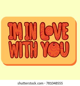 Im in love vith you