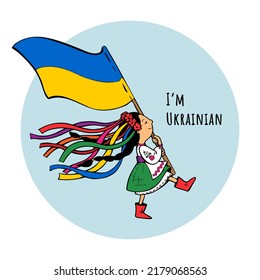 Im Ukrainian girl with yellow-blue flag and multi-colored ribbons fluttering in wind for a sticker or merch