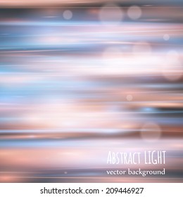 image of blue  and rose light and stripes moving fast vector
