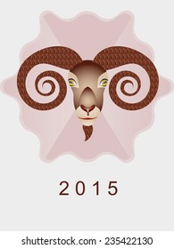 Image of brown goat with big horns and coffee beans