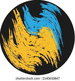 Image of brushes in the colors of the flag of Ukraine. 